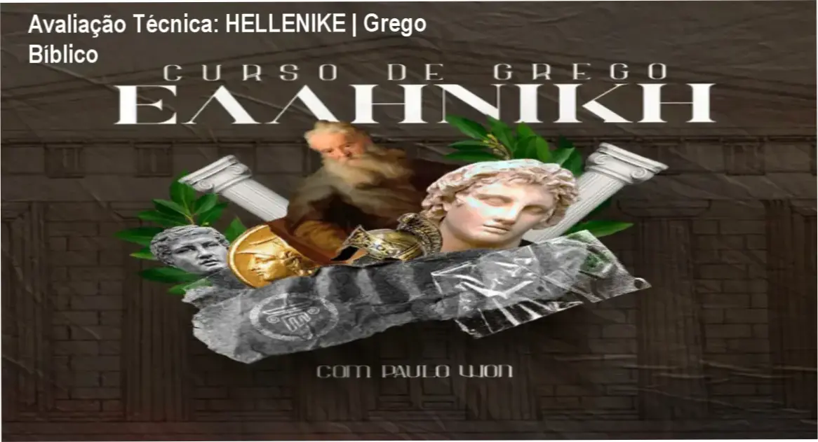 Guia explicativo sobre o produto digital HELLENIKE | Grego Bíblico
