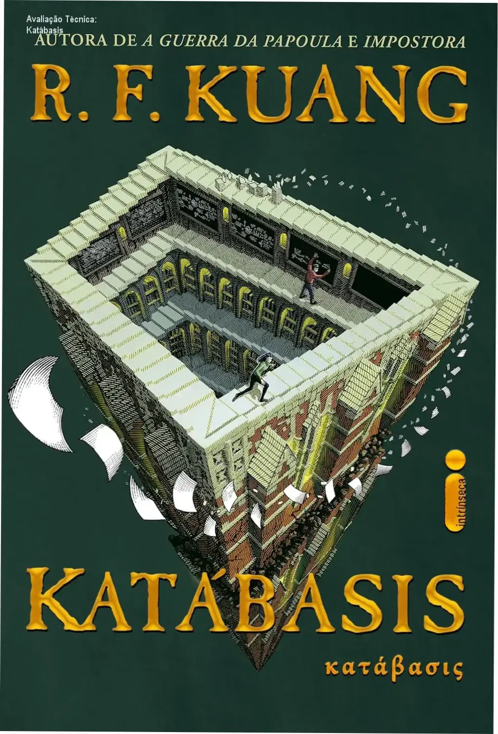 Guia explicativo sobre o produto digital Katábasis